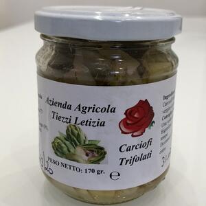 Carciofi Trifolati gr.170